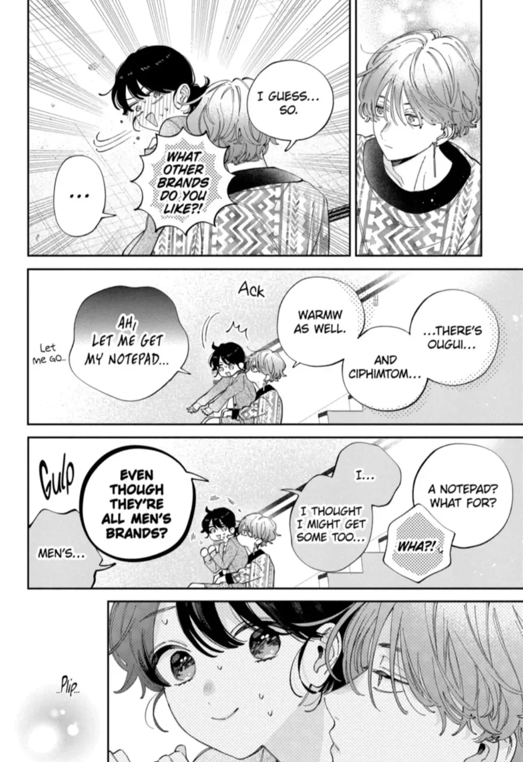 Kao Dake ja Suki ni Narimasen