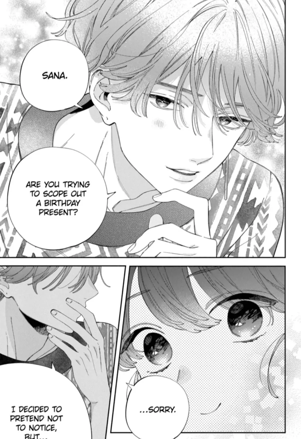 Kao Dake ja Suki ni Narimasen