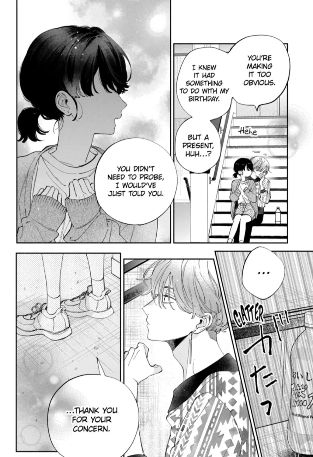 Kao Dake ja Suki ni Narimasen