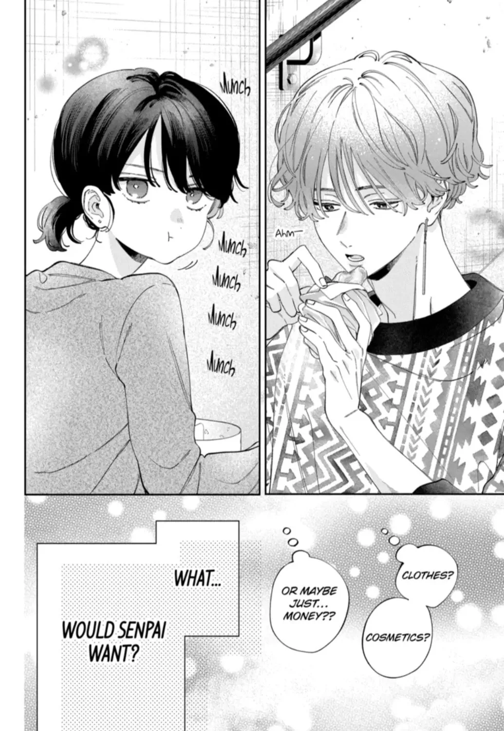 Kao Dake ja Suki ni Narimasen