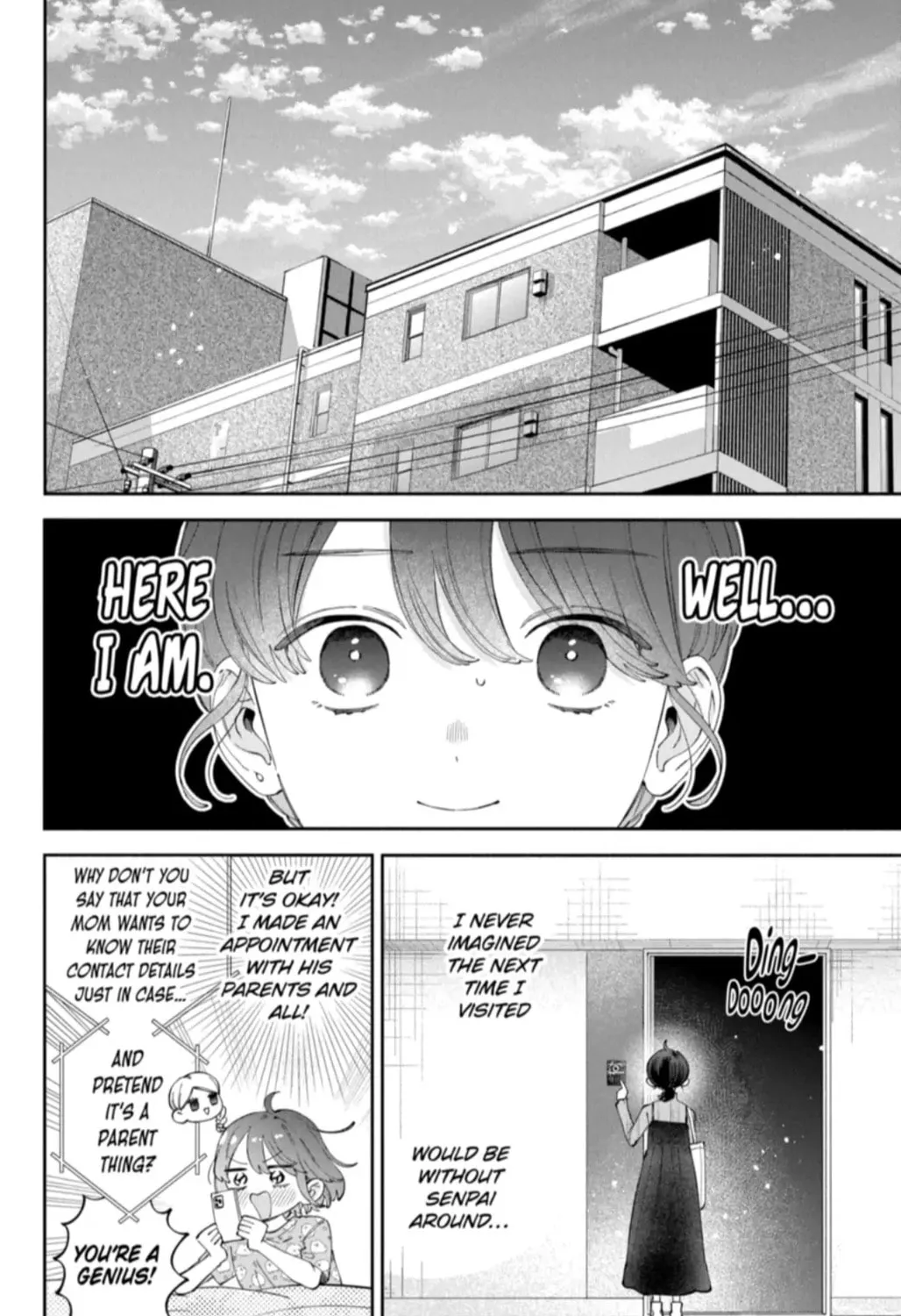 Kao Dake ja Suki ni Narimasen