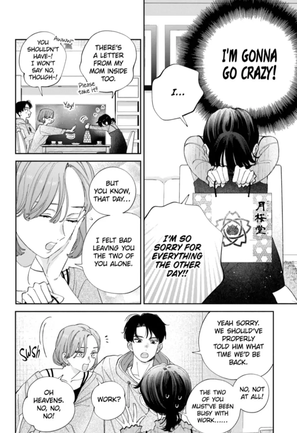 Kao Dake ja Suki ni Narimasen