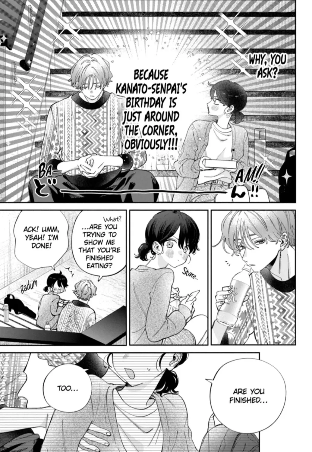 Kao Dake ja Suki ni Narimasen