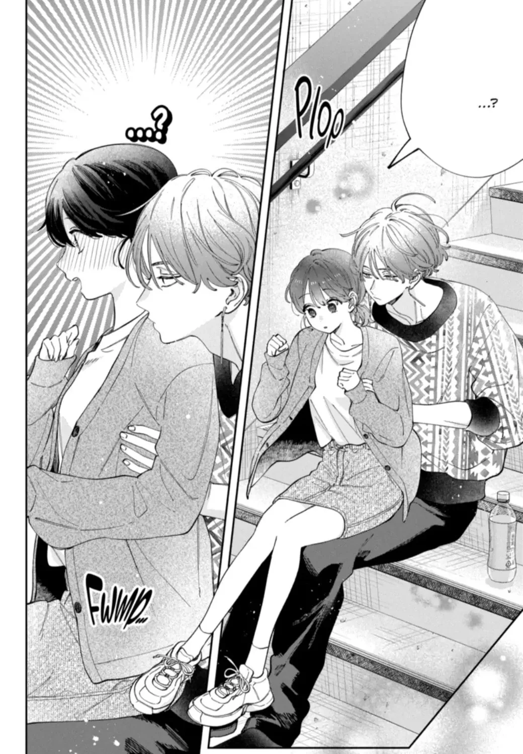 Kao Dake ja Suki ni Narimasen