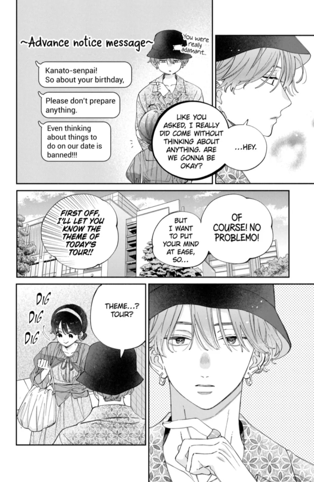 Kao Dake ja Suki ni Narimasen