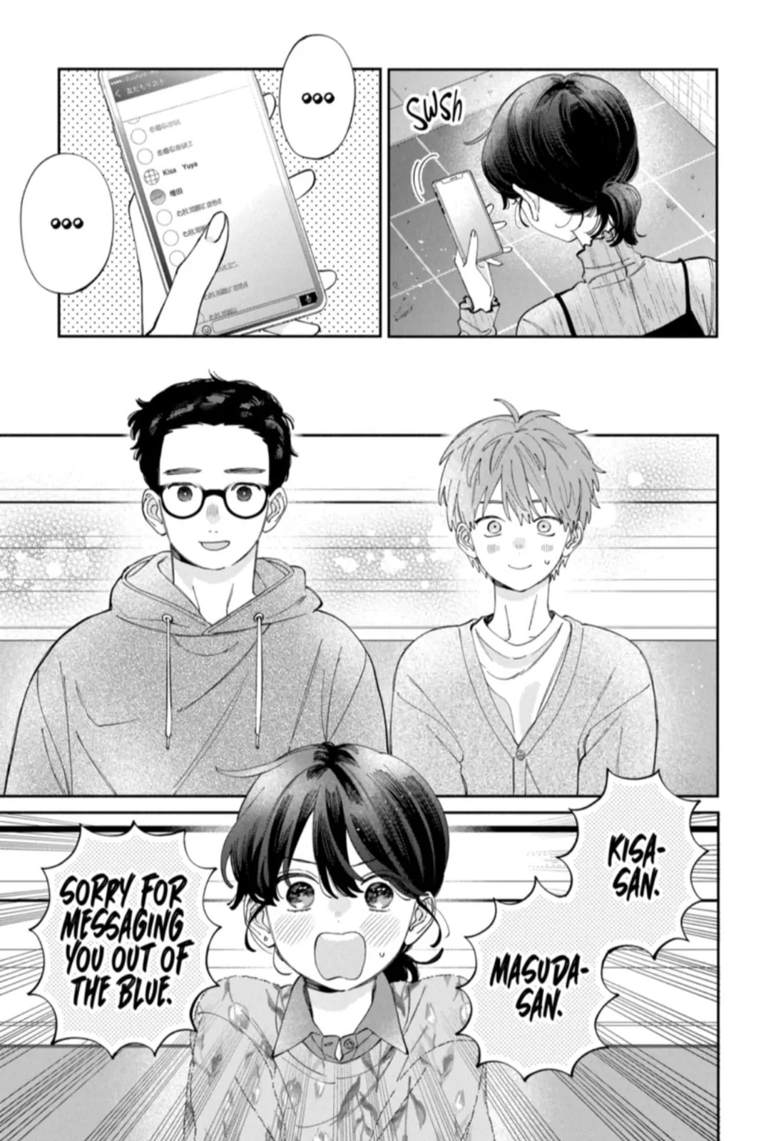 Kao Dake ja Suki ni Narimasen