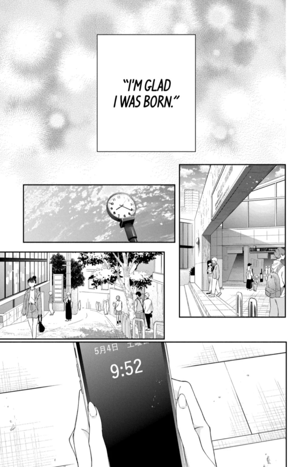 Kao Dake ja Suki ni Narimasen