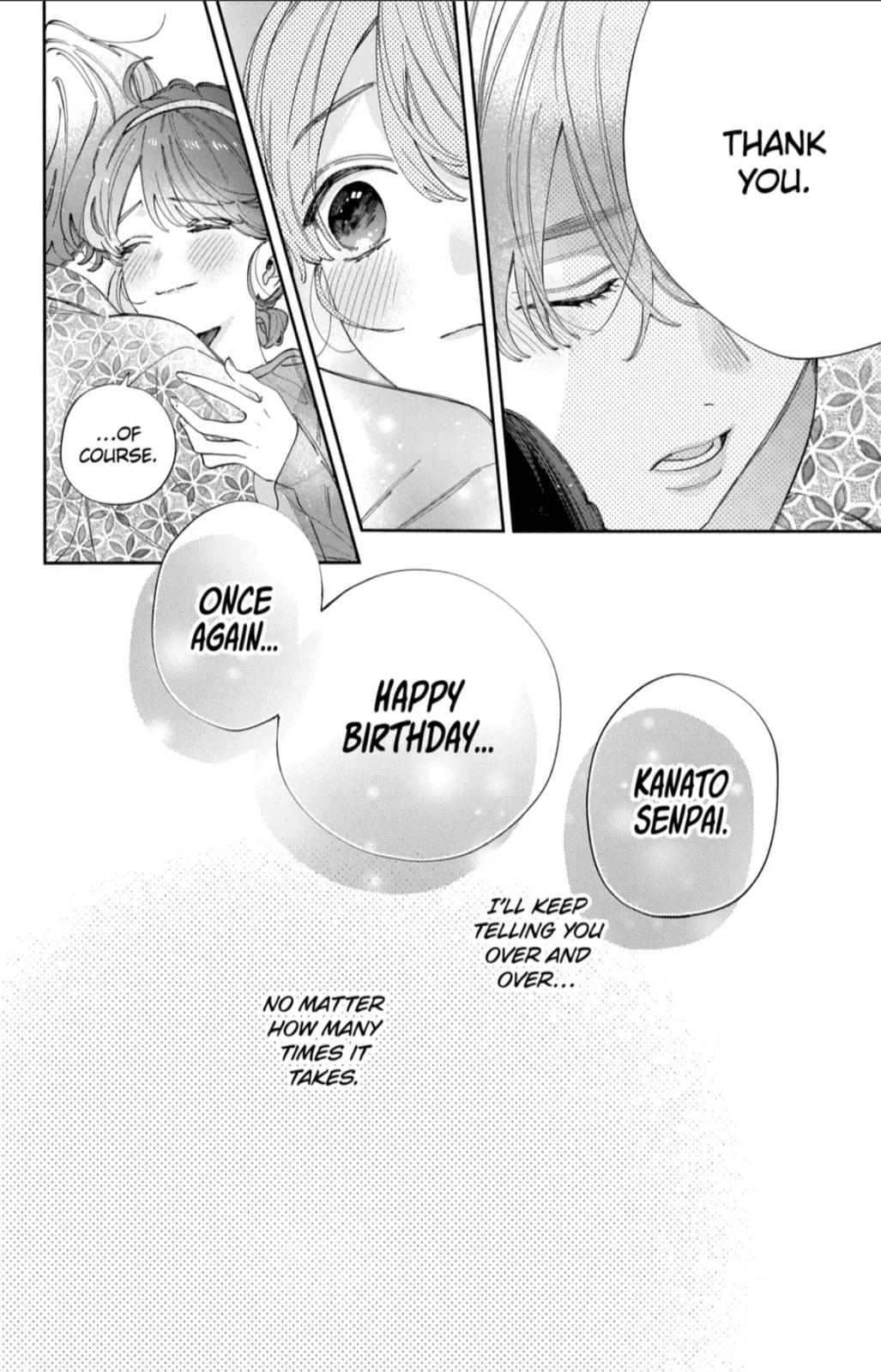 Kao Dake ja Suki ni Narimasen