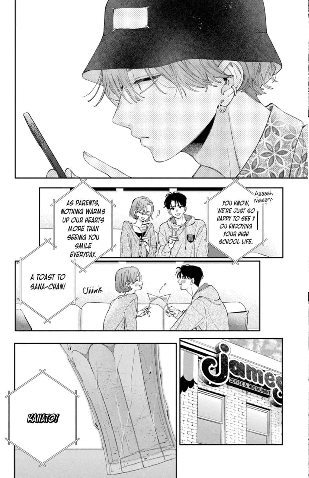 Kao Dake ja Suki ni Narimasen