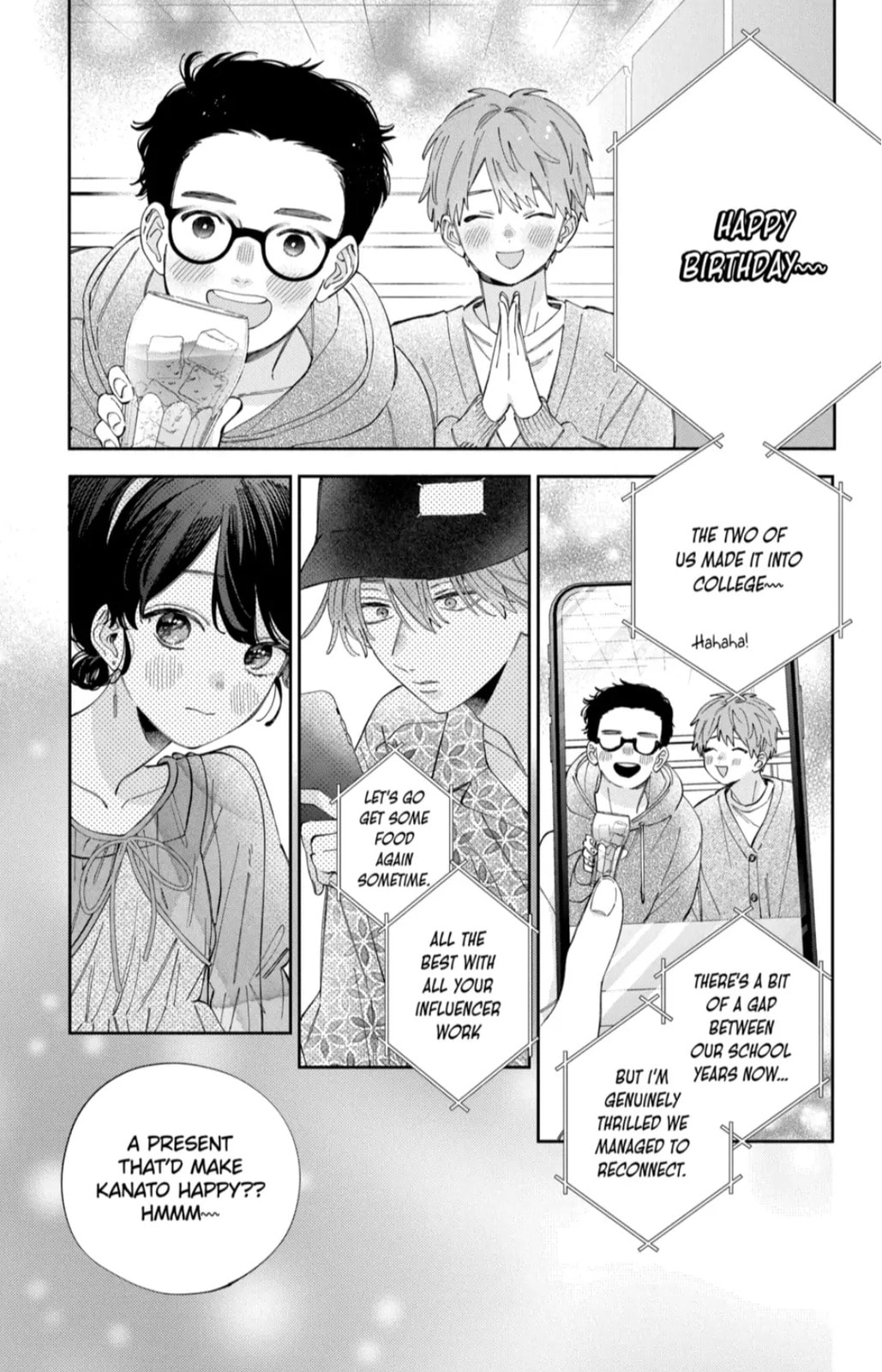 Kao Dake ja Suki ni Narimasen