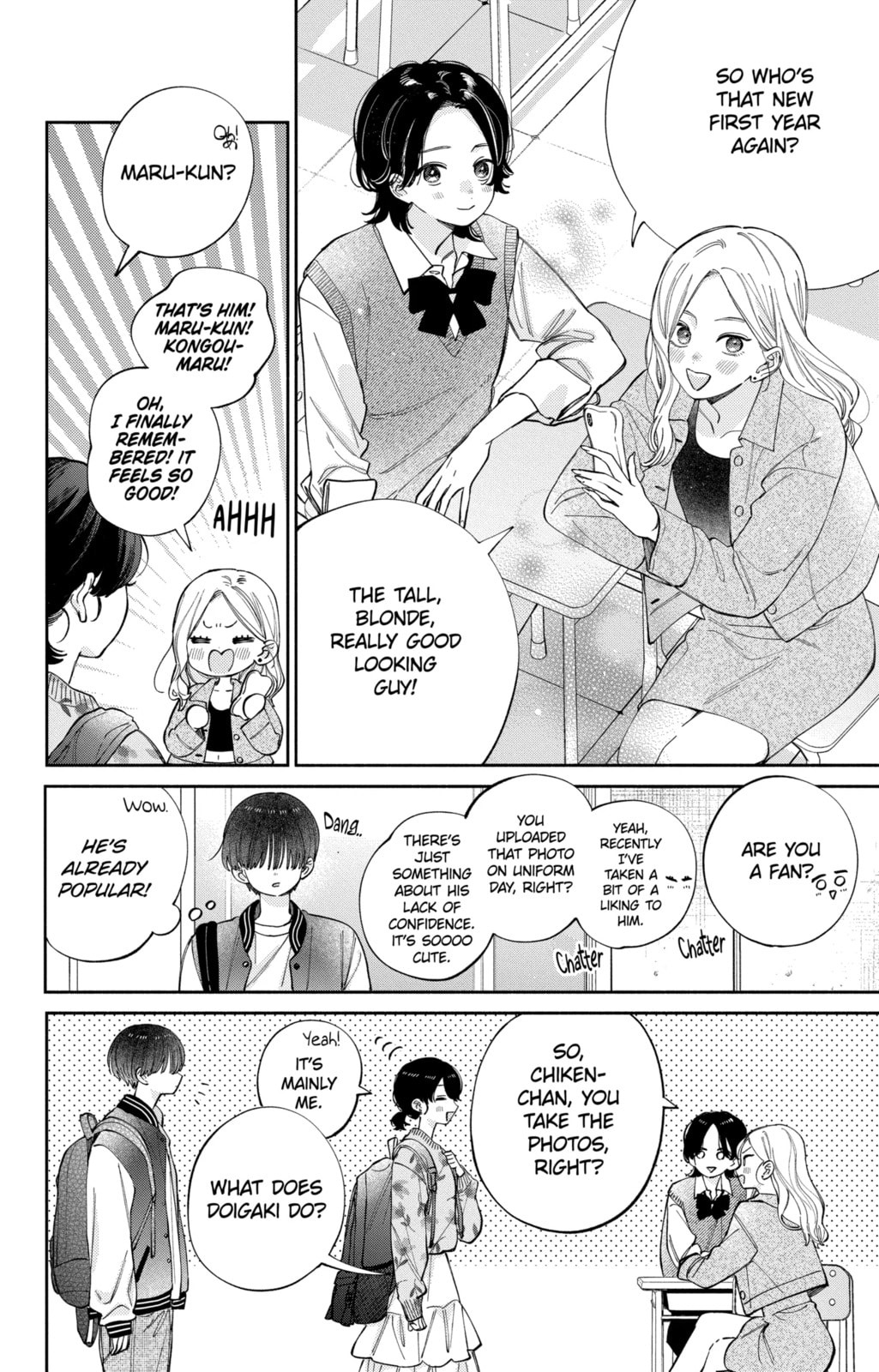 Kao Dake ja Suki ni Narimasen