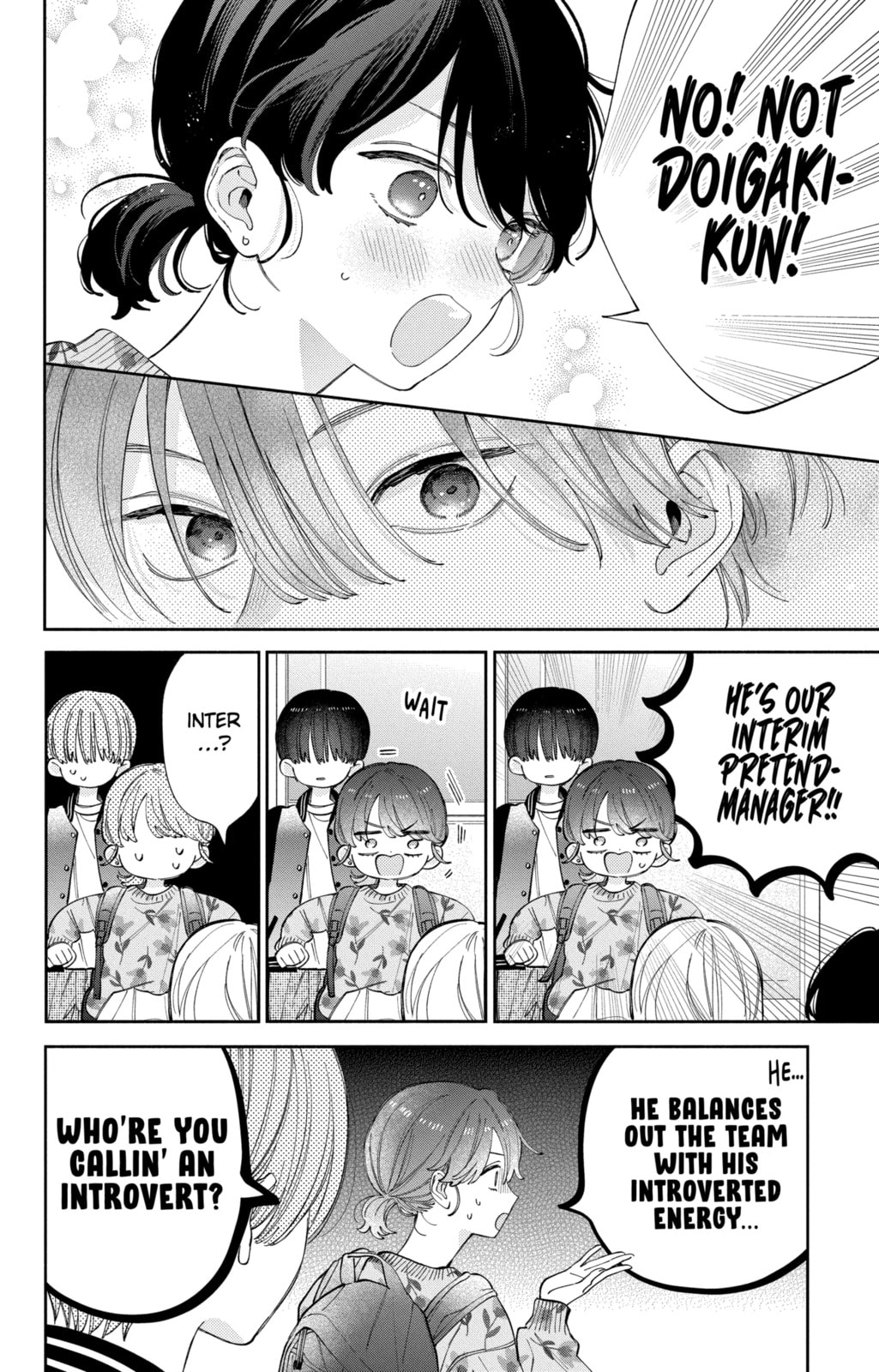 Kao Dake ja Suki ni Narimasen