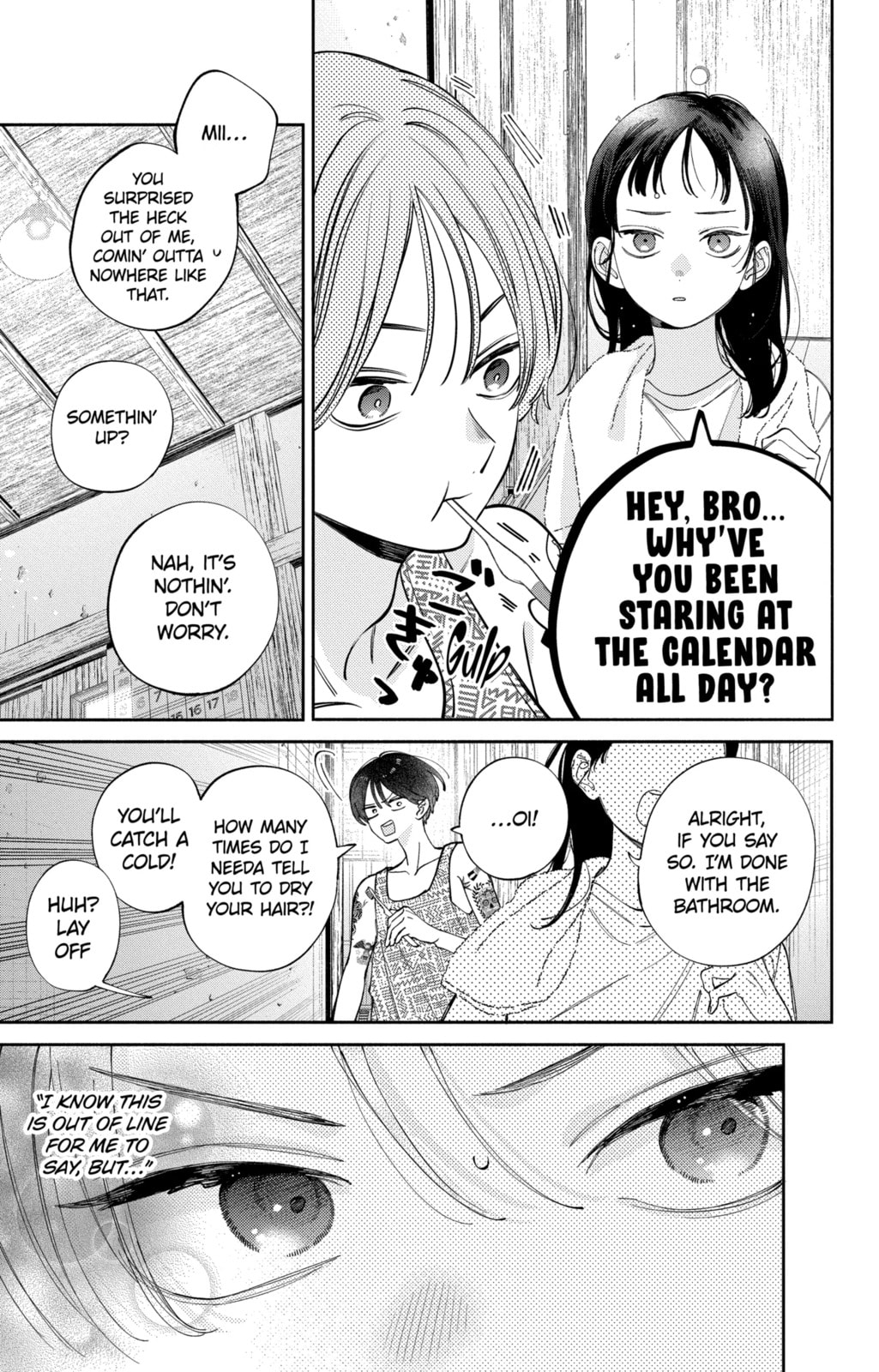 Kao Dake ja Suki ni Narimasen