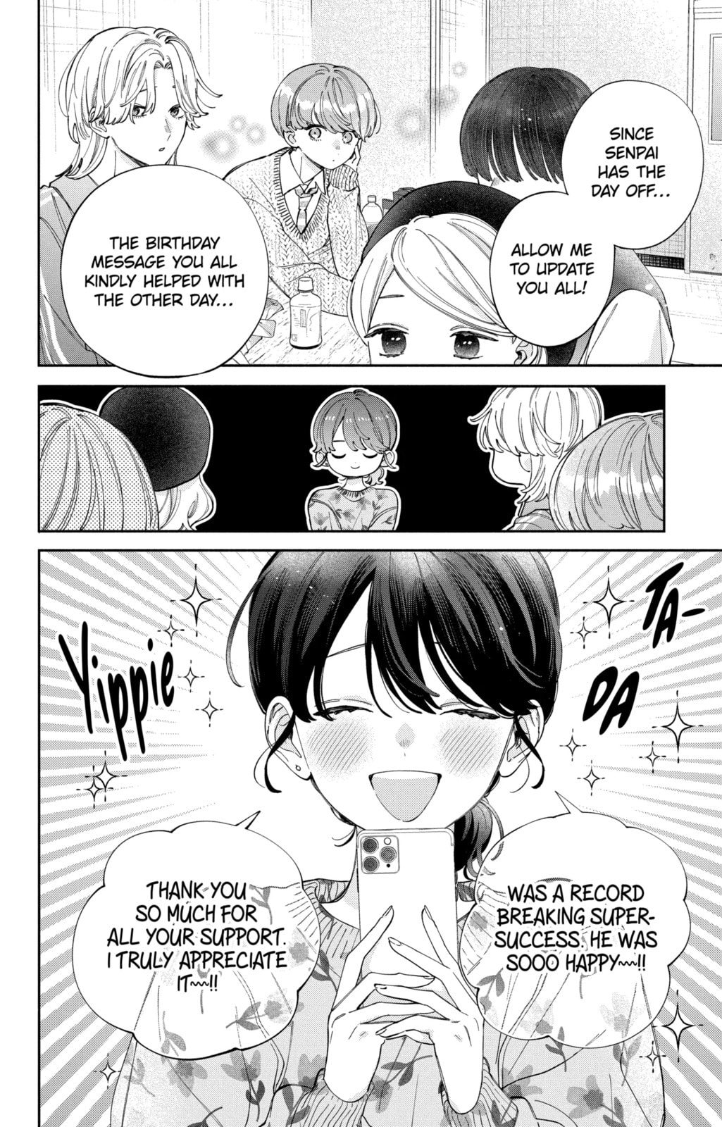 Kao Dake ja Suki ni Narimasen