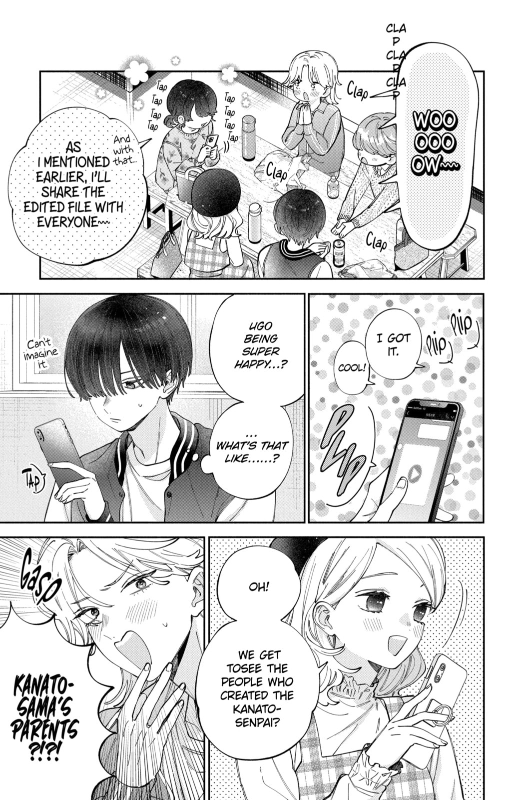 Kao Dake ja Suki ni Narimasen