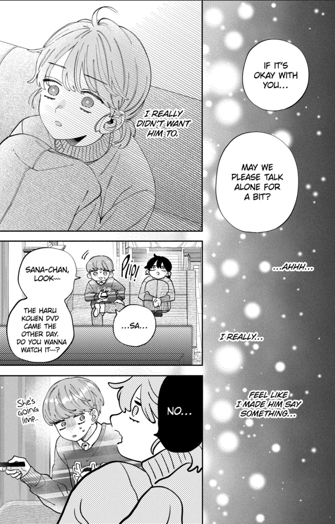 Kao Dake ja Suki ni Narimasen