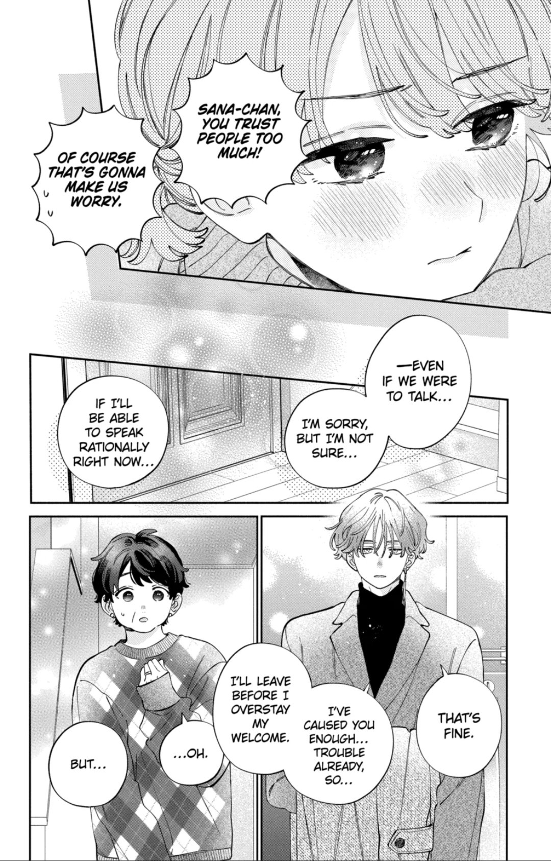 Kao Dake ja Suki ni Narimasen