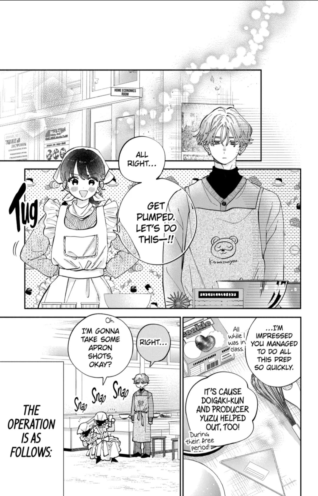 Kao Dake ja Suki ni Narimasen