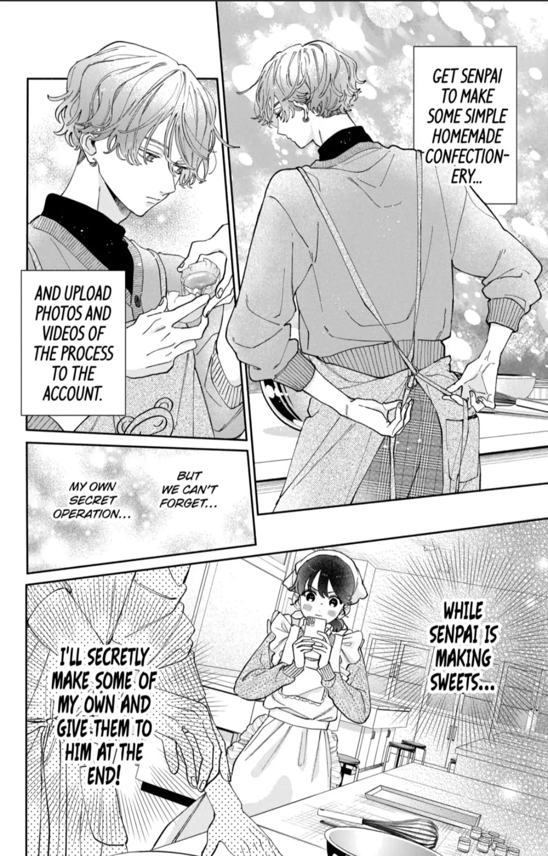 Kao Dake ja Suki ni Narimasen