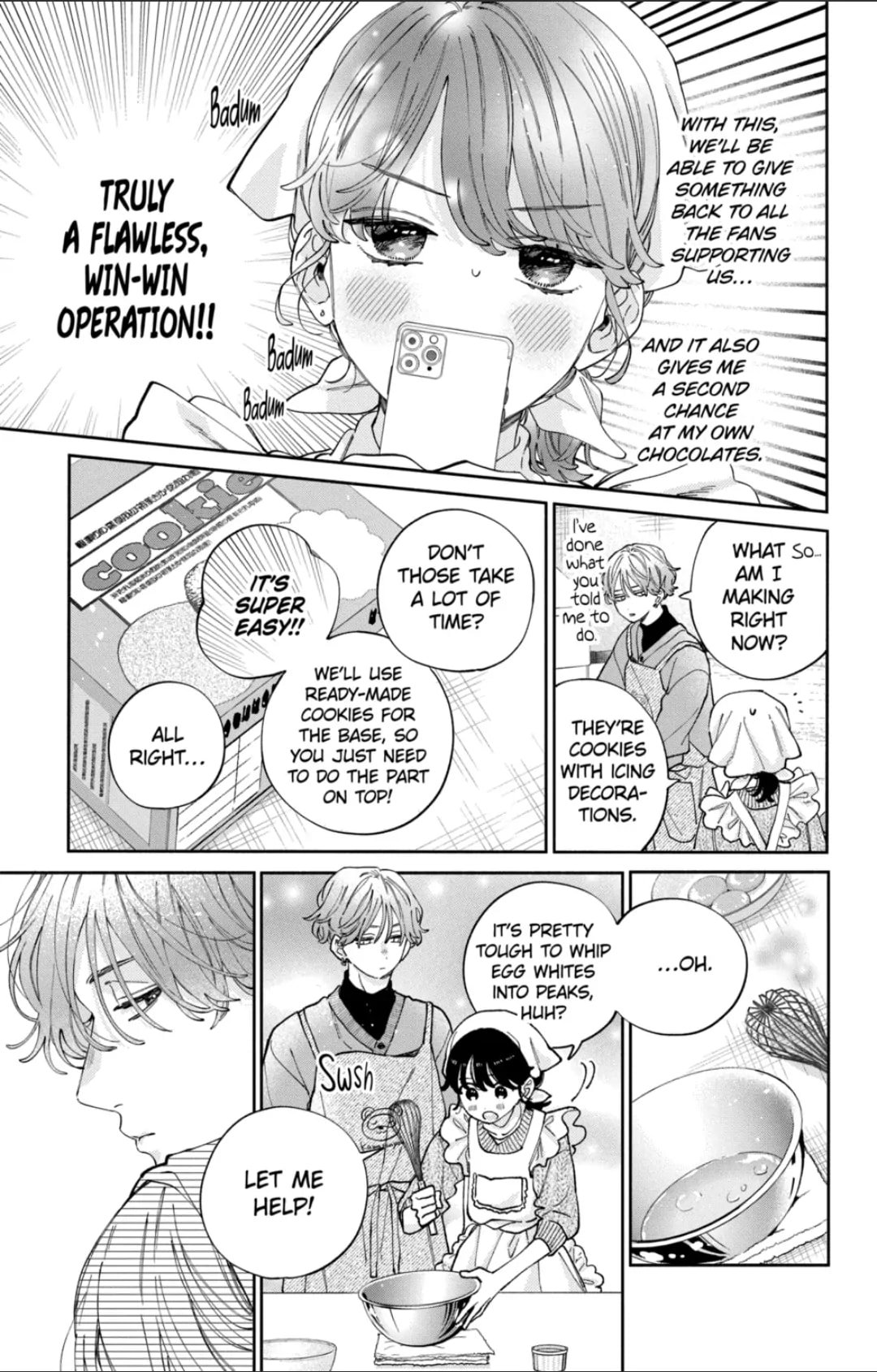 Kao Dake ja Suki ni Narimasen
