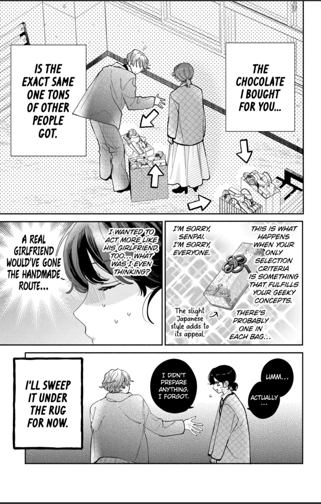 Kao Dake ja Suki ni Narimasen