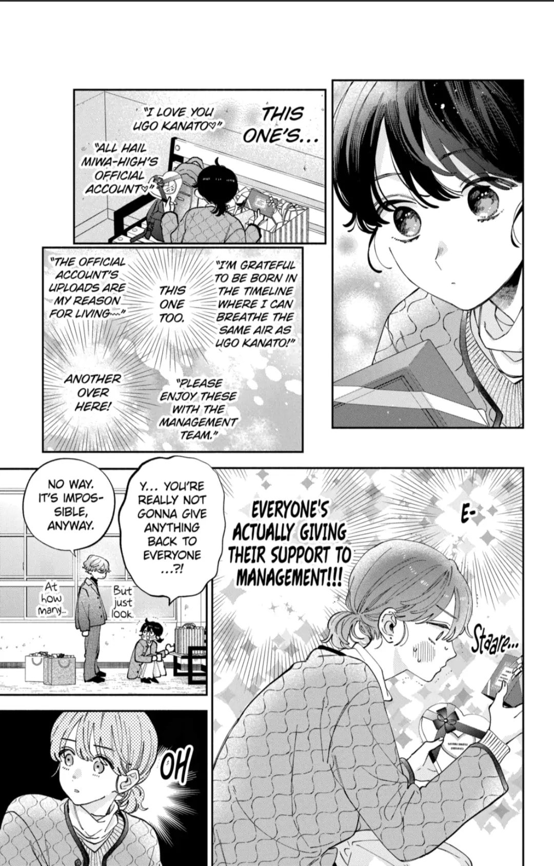 Kao Dake ja Suki ni Narimasen