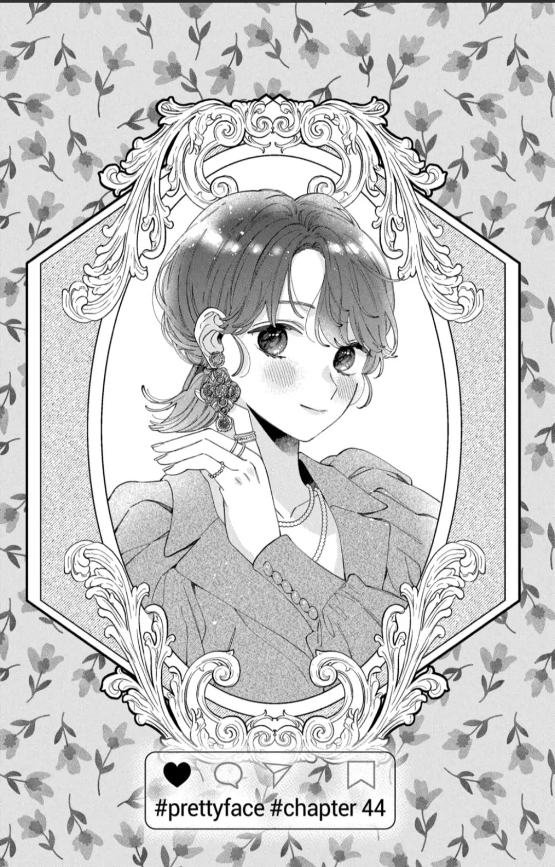 Kao Dake ja Suki ni Narimasen