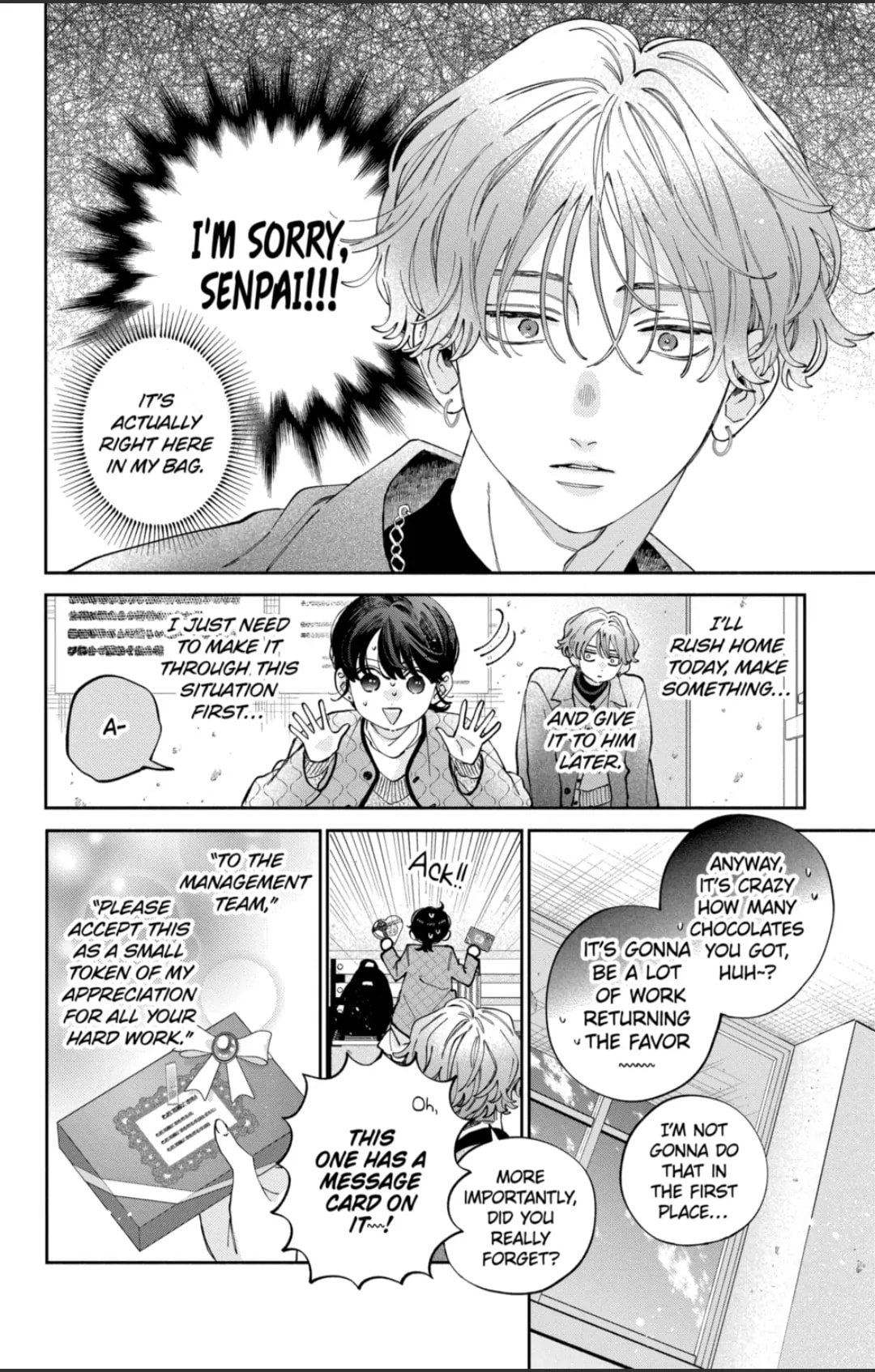 Kao Dake ja Suki ni Narimasen