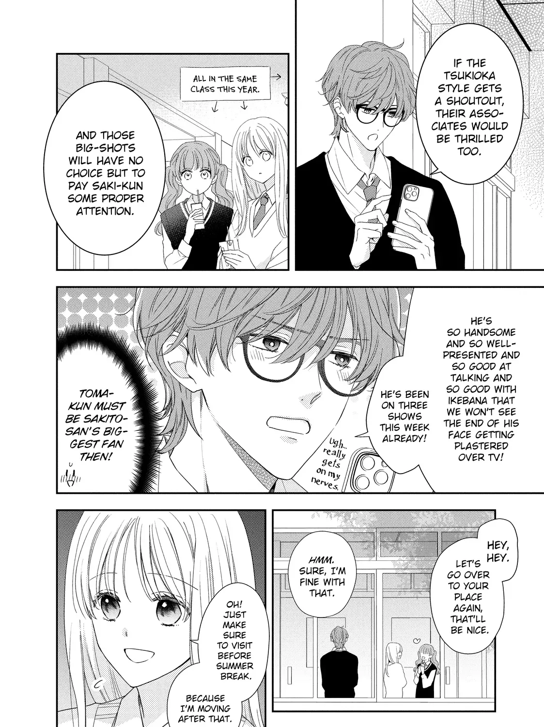 Hana to Kuchizuke