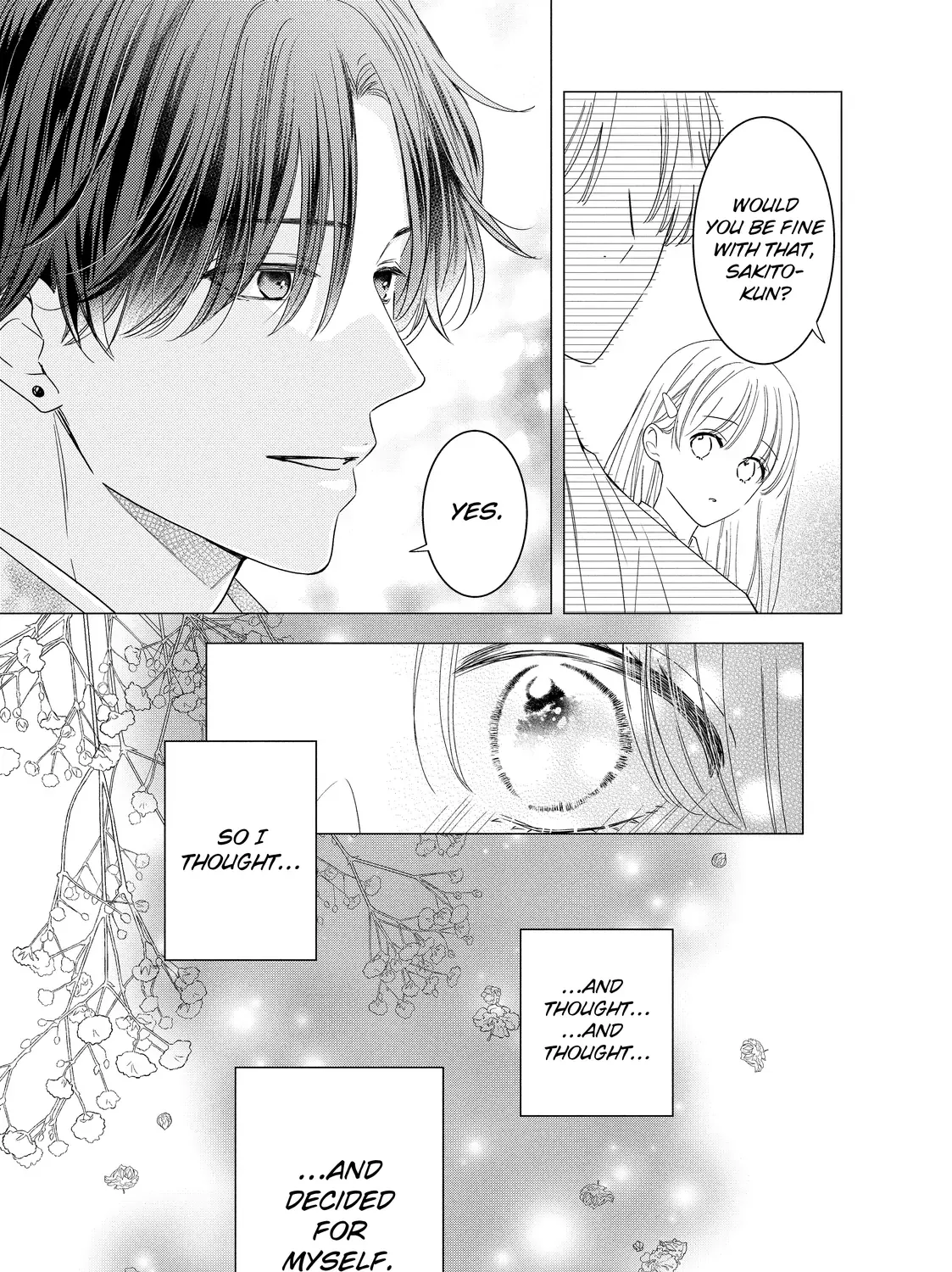 Hana to Kuchizuke