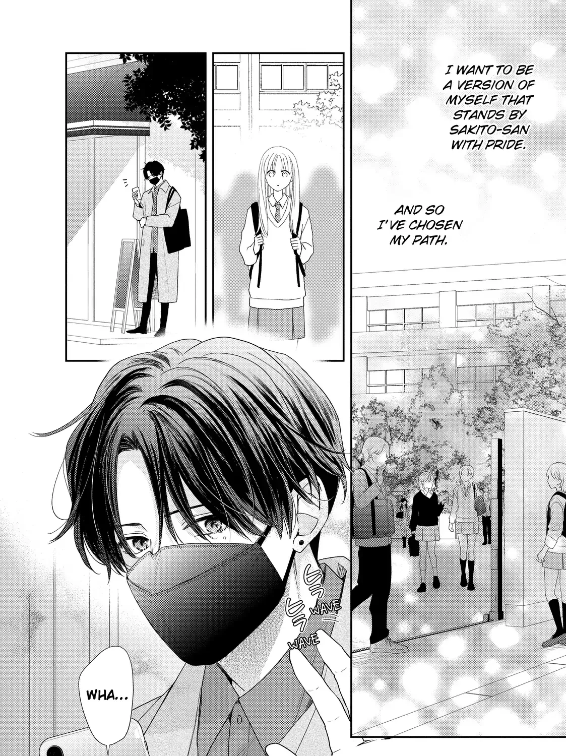 Hana to Kuchizuke
