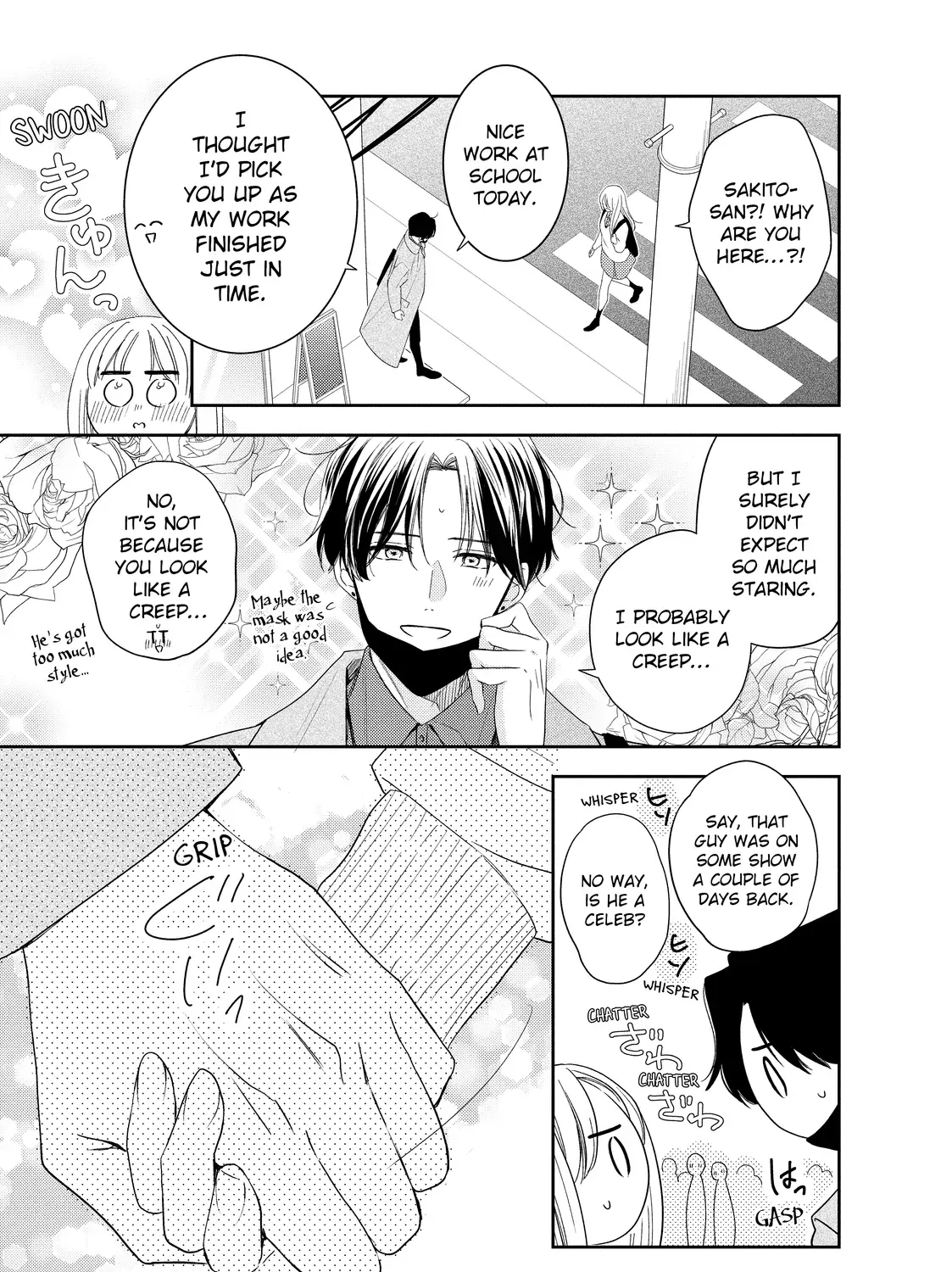 Hana to Kuchizuke
