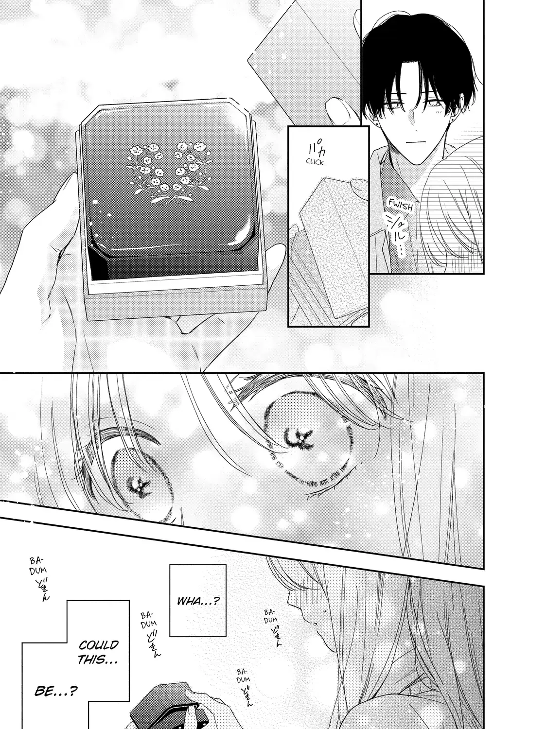Hana to Kuchizuke