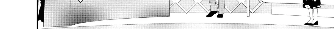 Hana to Kuchizuke