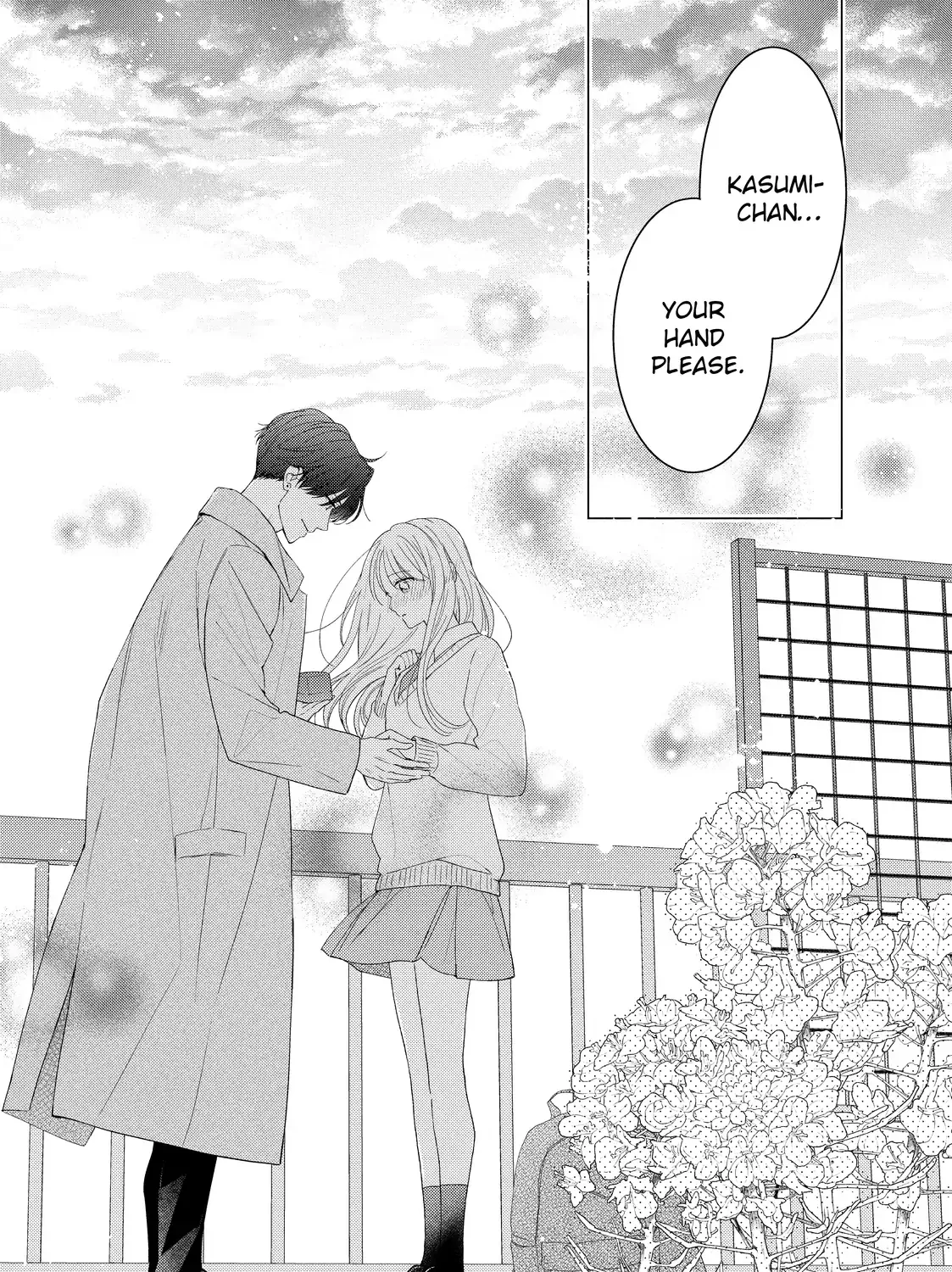 Hana to Kuchizuke