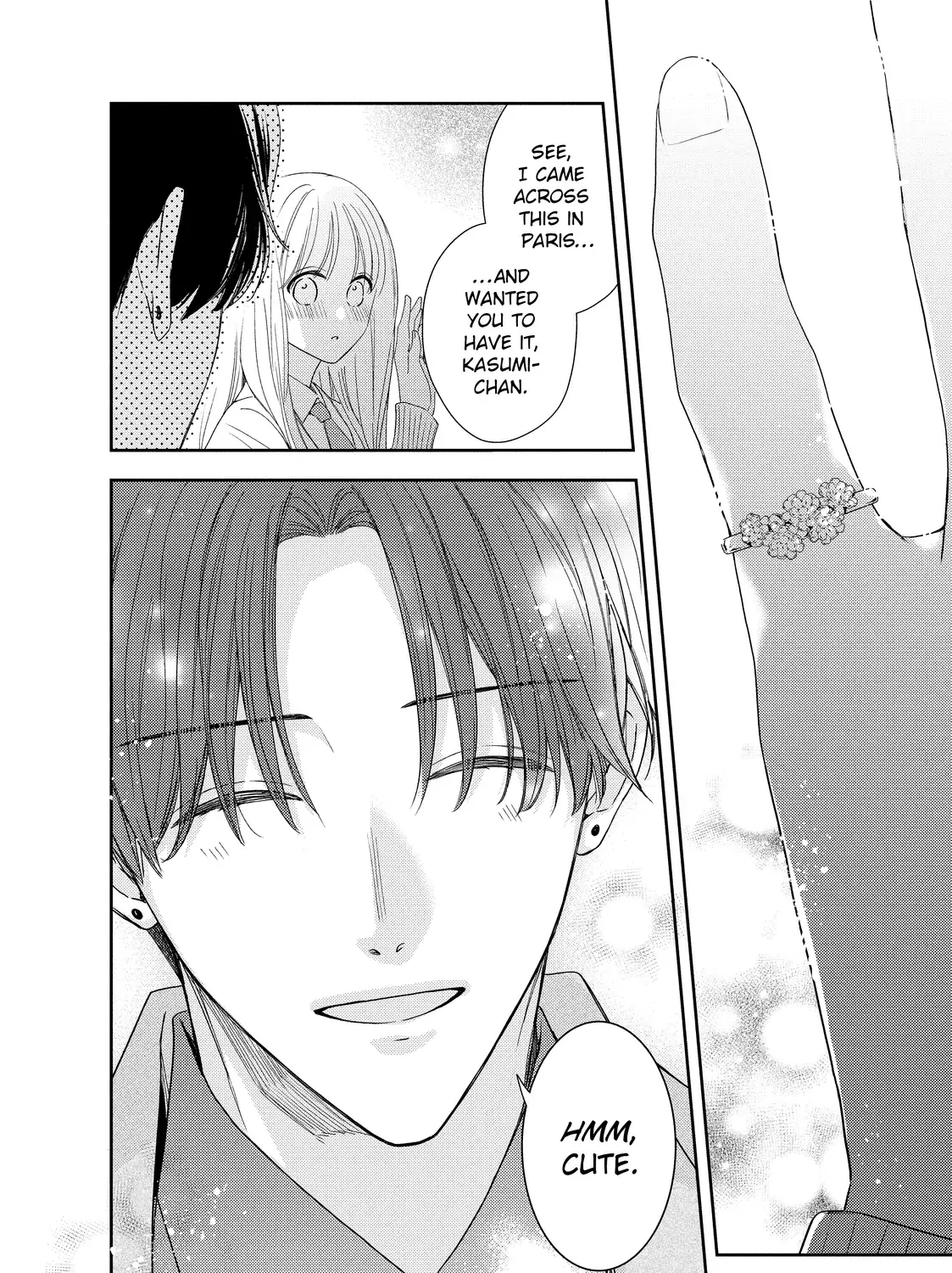 Hana to Kuchizuke