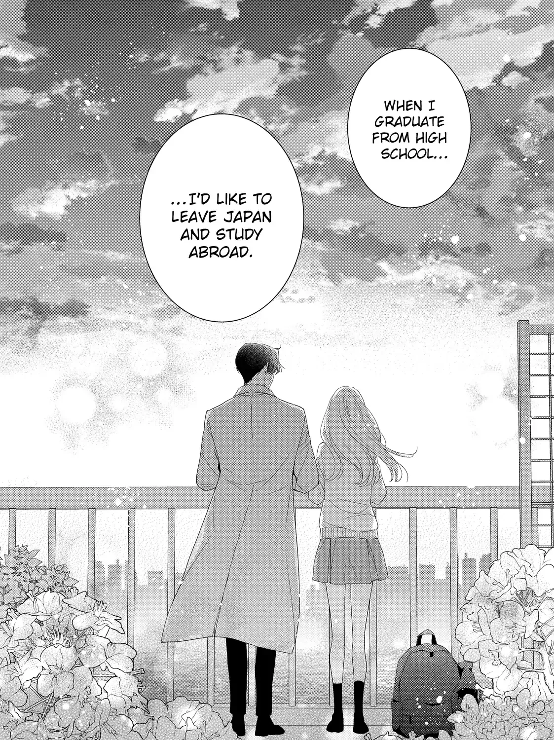 Hana to Kuchizuke