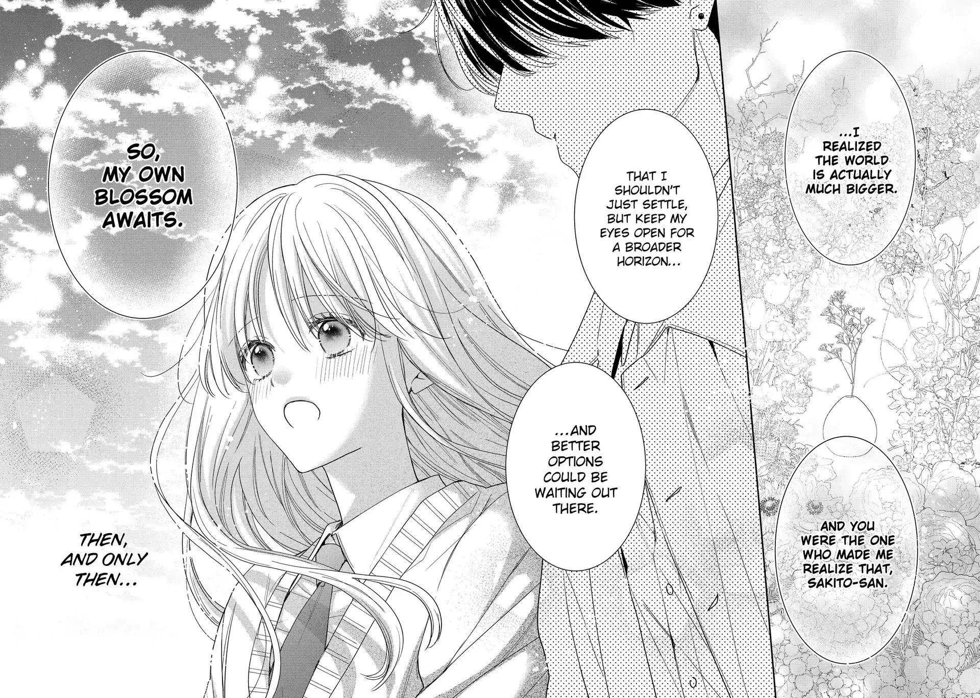Hana to Kuchizuke