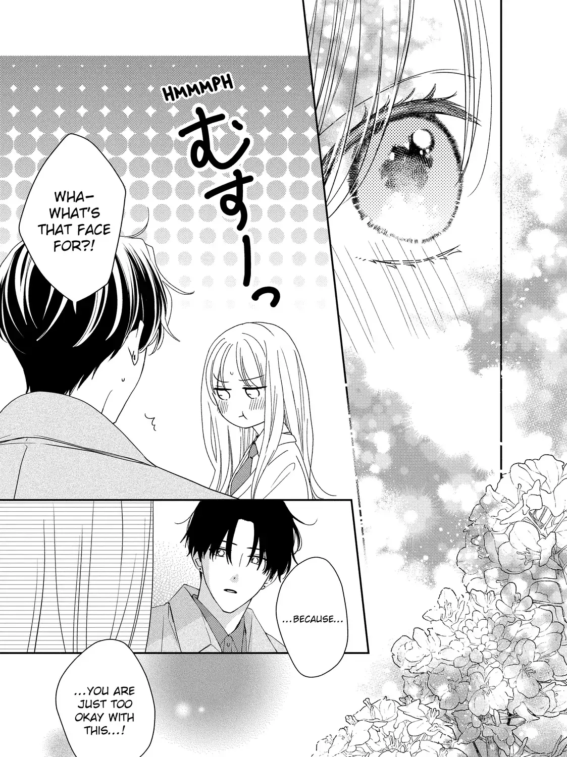 Hana to Kuchizuke