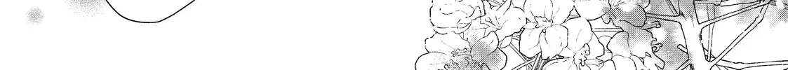 Hana to Kuchizuke
