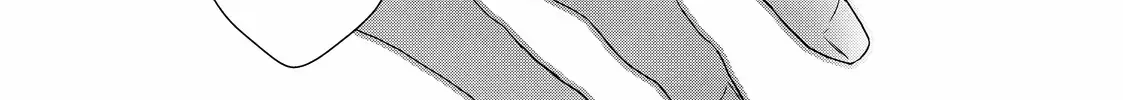 Hana to Kuchizuke