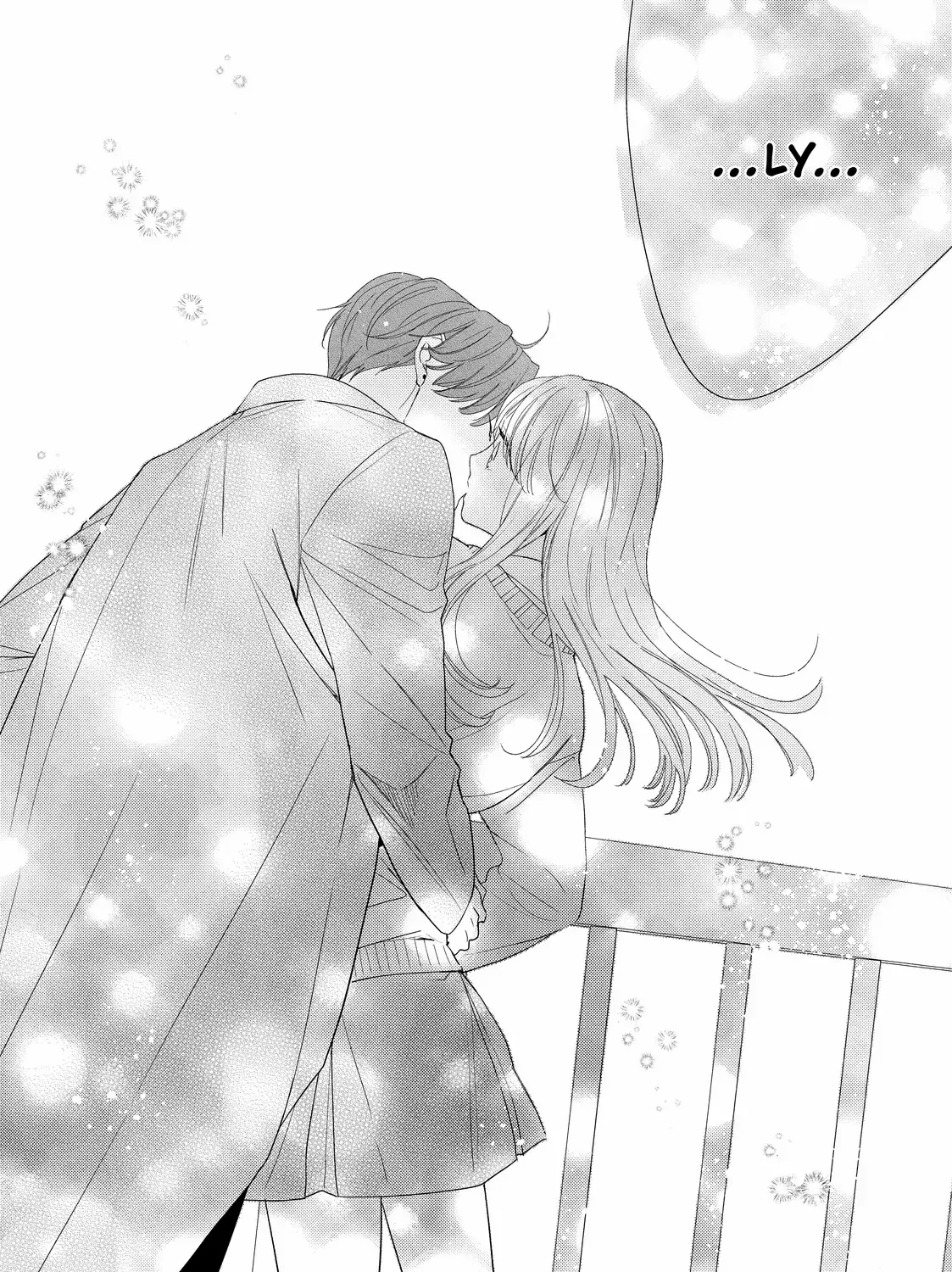 Hana to Kuchizuke