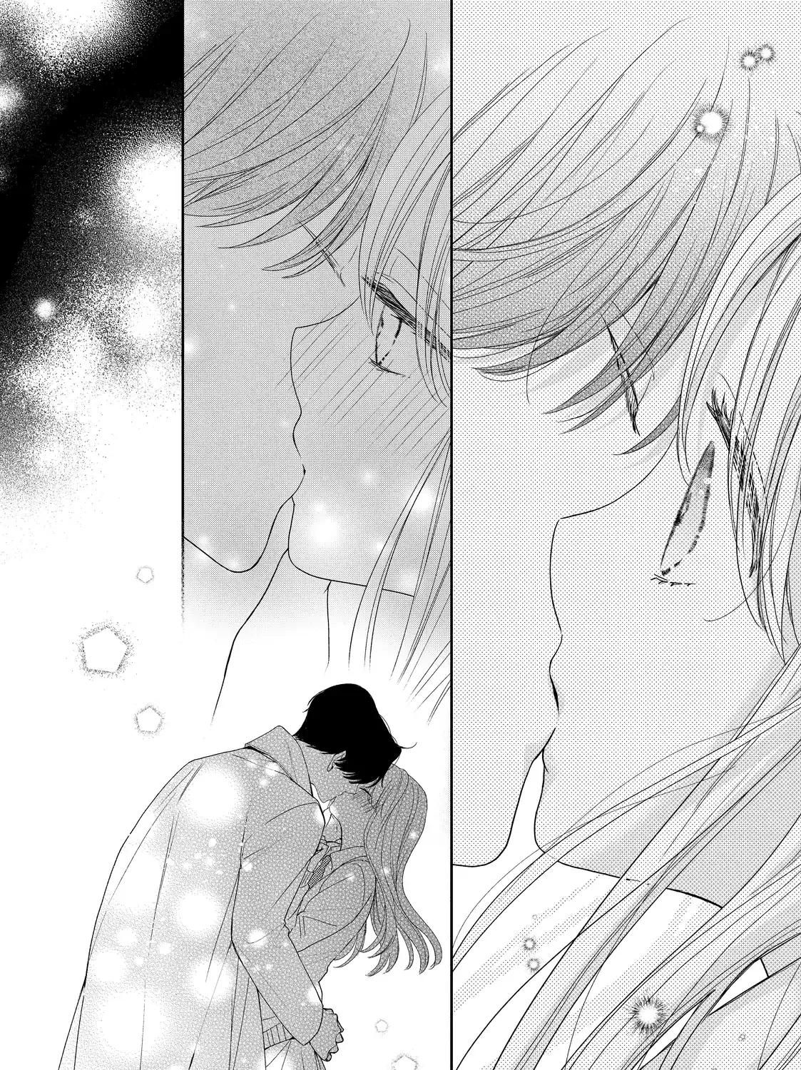 Hana to Kuchizuke