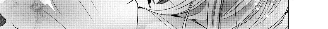 Hana to Kuchizuke
