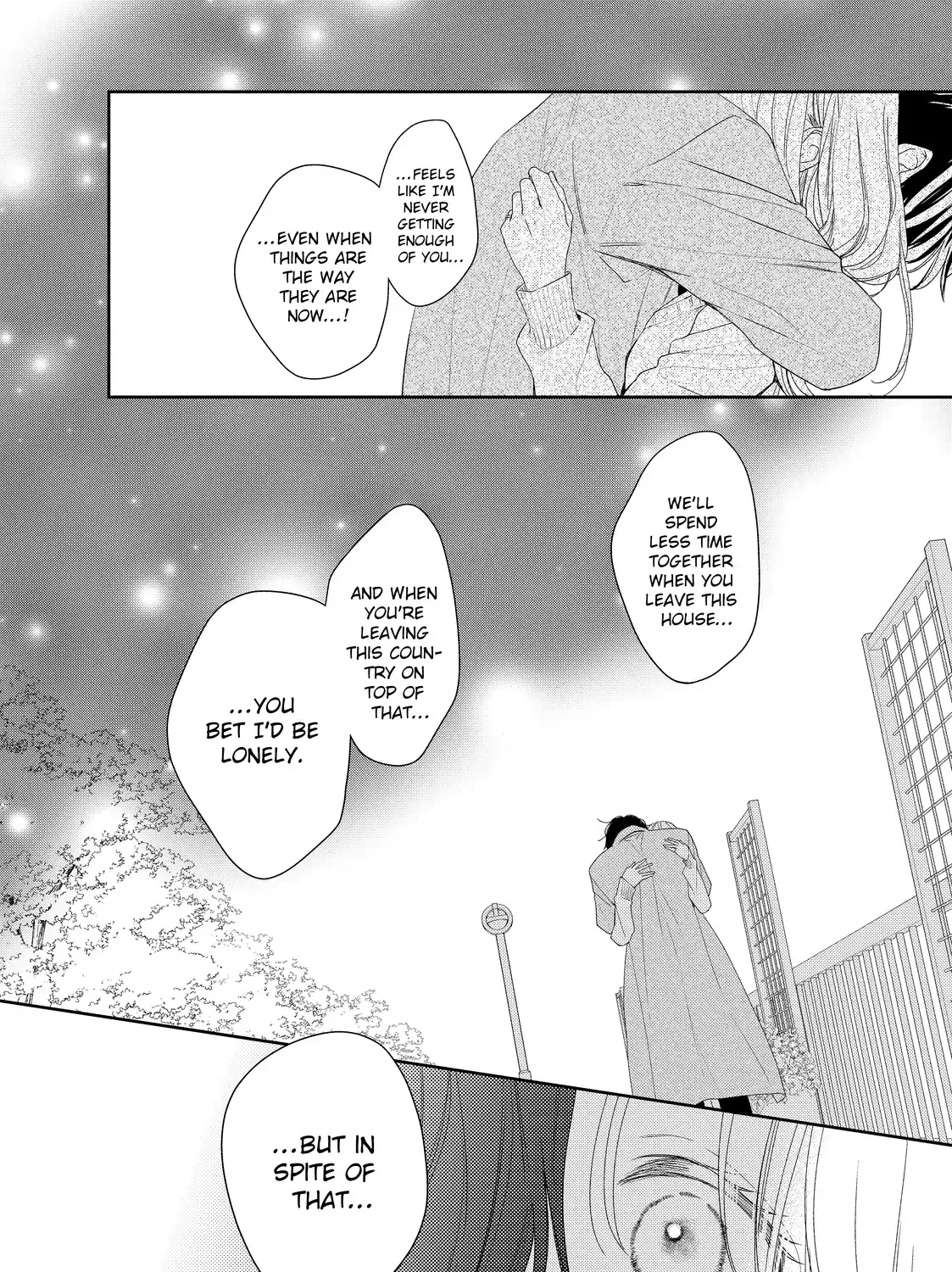 Hana to Kuchizuke