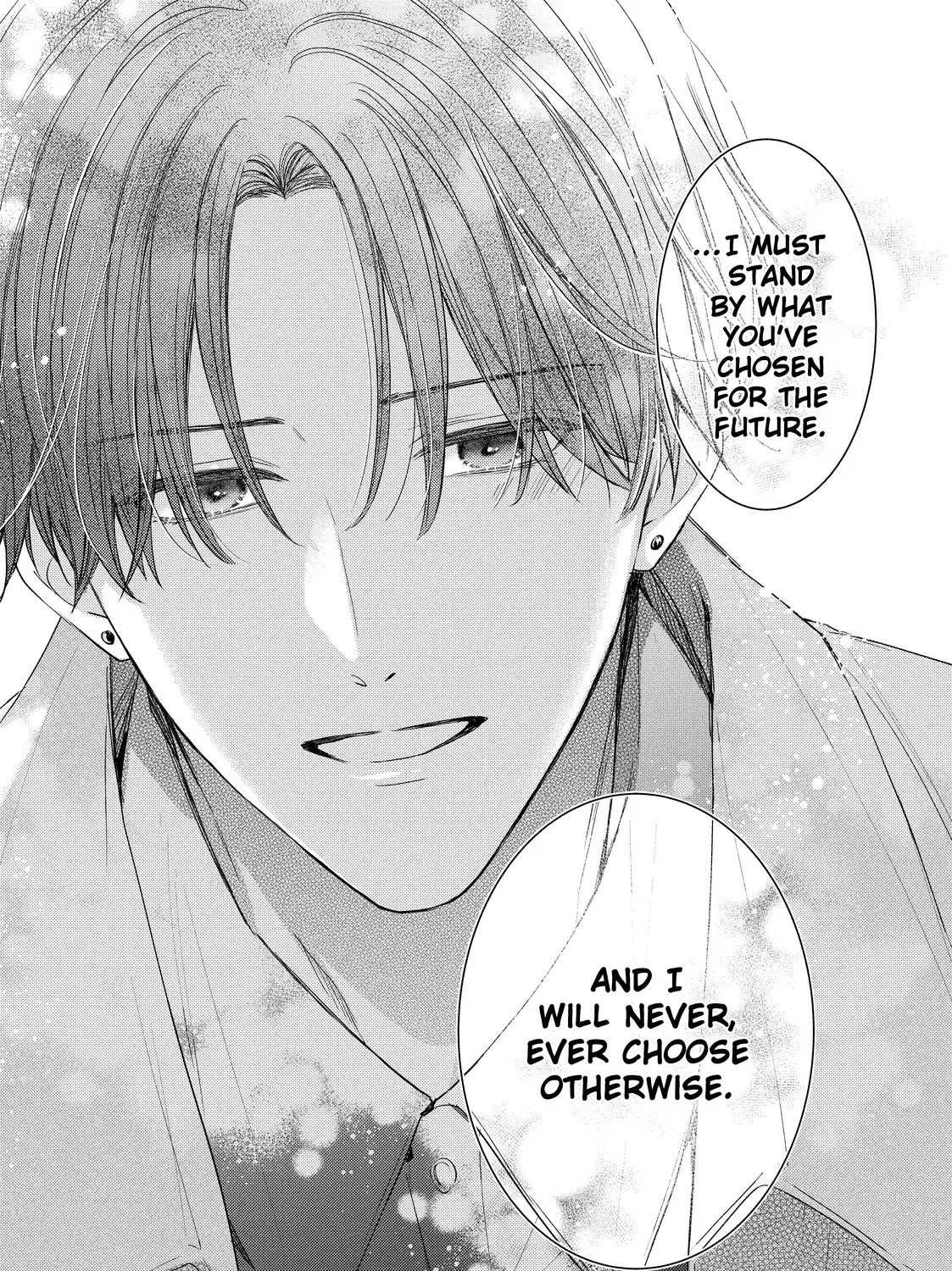 Hana to Kuchizuke