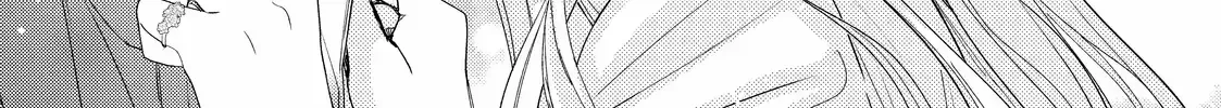 Hana to Kuchizuke