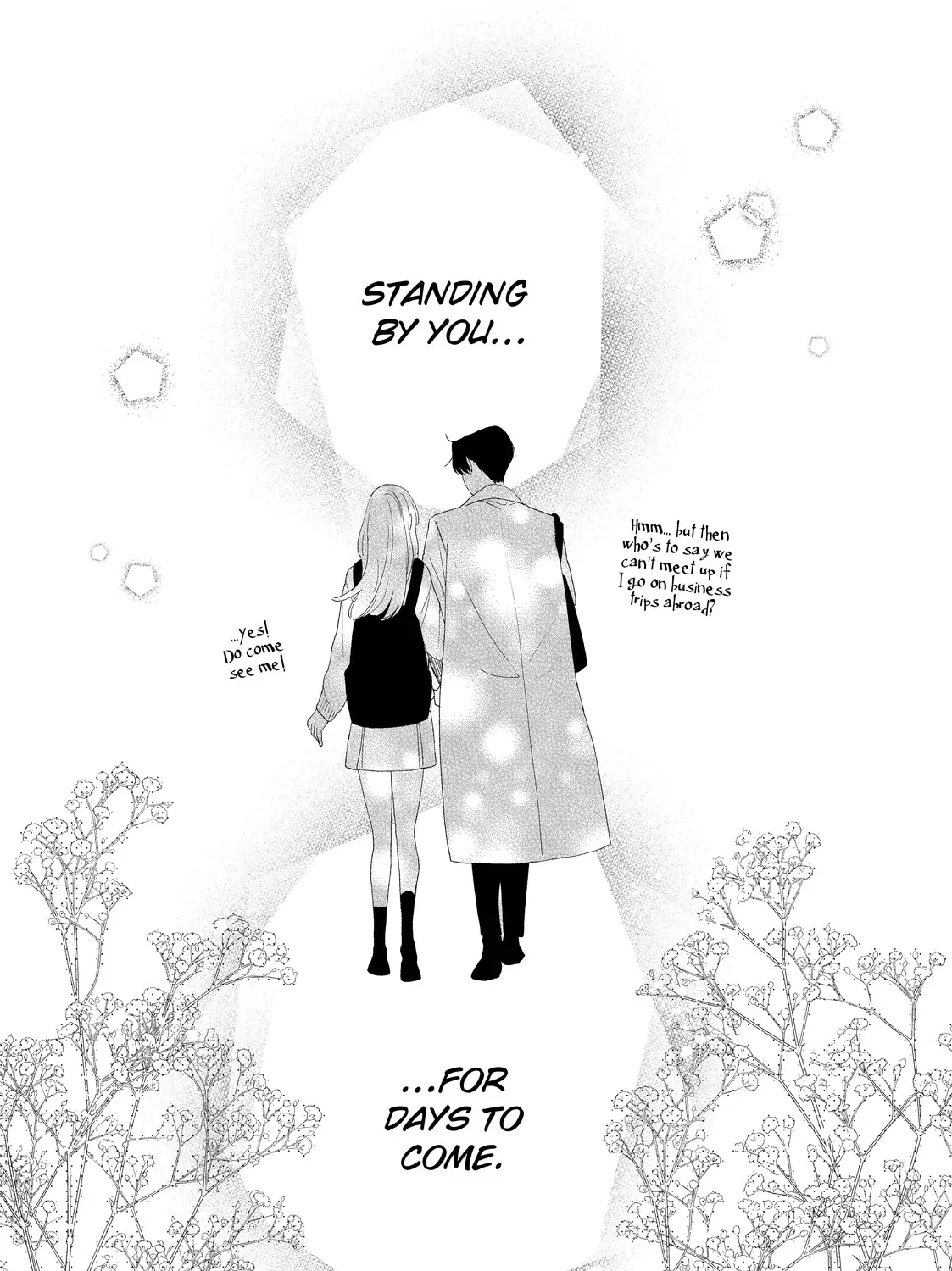 Hana to Kuchizuke