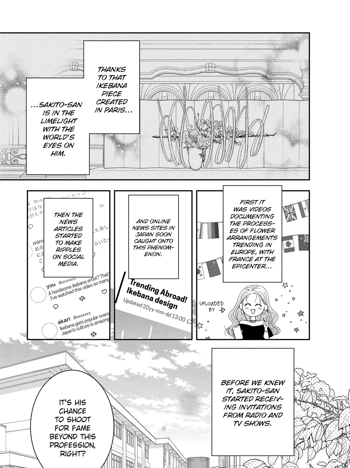 Hana to Kuchizuke