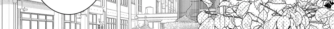 Hana to Kuchizuke